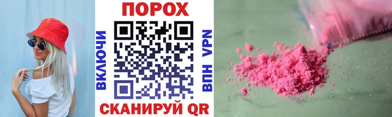 kraken зеркало  Приволжский  Amphetamine VHQ 
