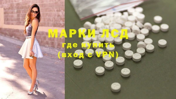 MDMA Алзамай