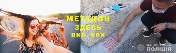 MESCALINE Алексеевка