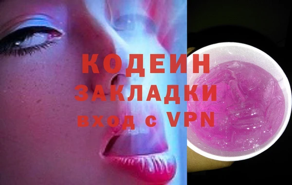 прущая мука Михайлов