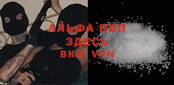 MESCALINE Алексеевка