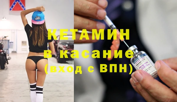 дмт Арсеньев