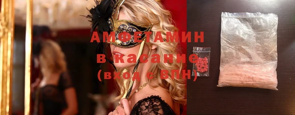 mix Алексин
