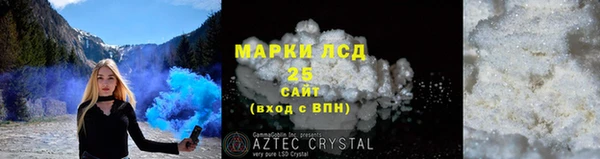 MDMA Алзамай