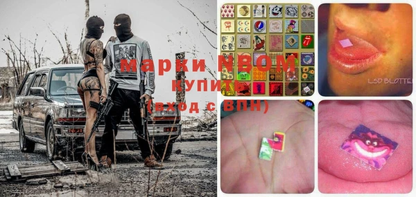 мяу мяу мука Армянск