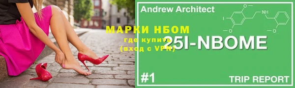 MDMA Алзамай