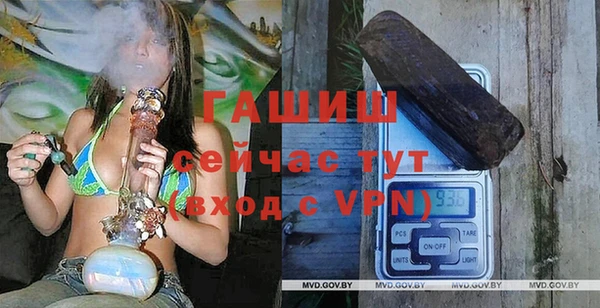 mix Алексин