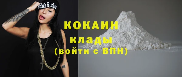 MESCALINE Алексеевка