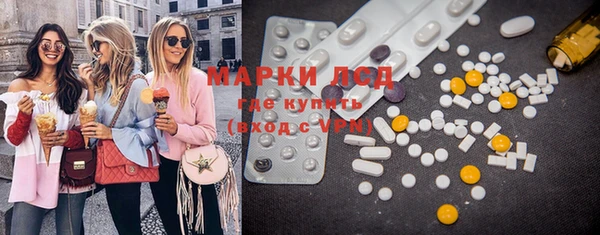mix Алексин