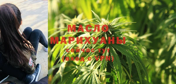 круглые Аркадак