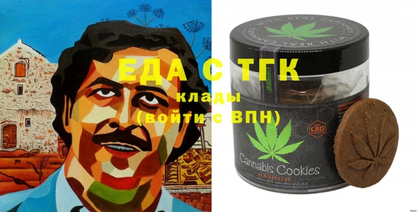 MDMA Алзамай