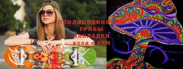 MDMA Алзамай