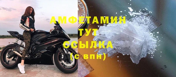 кокс Михайловск