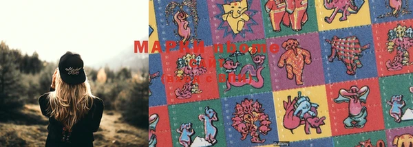 MDMA Алзамай