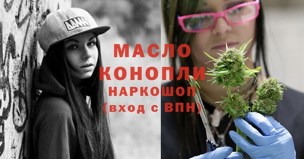 MESCALINE Алексеевка