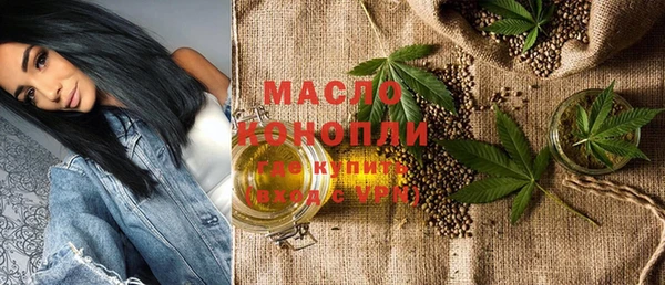 меф Абинск