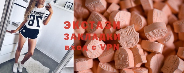 MESCALINE Алексеевка