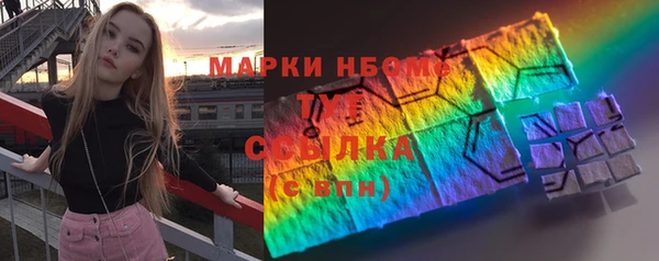 MDMA Алзамай