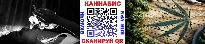 shop клад  Приволжский  Каннабис VHQ 